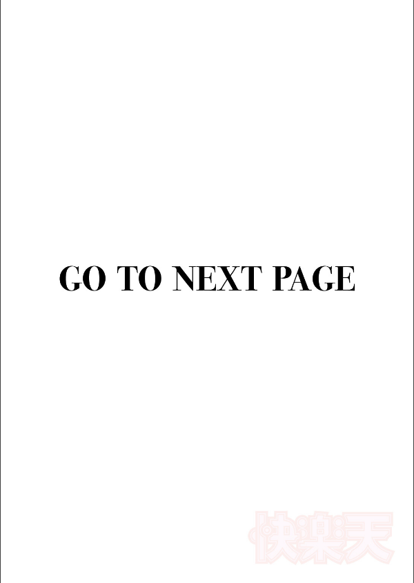 COMIC快楽天 2023年12月号_22枚目の画像